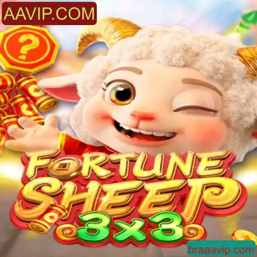Explore o Mundo de Aventura de FortuneSheep
